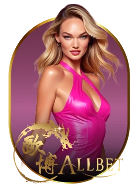 superbet